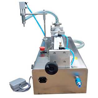 bsb氣動小型定量灌裝機